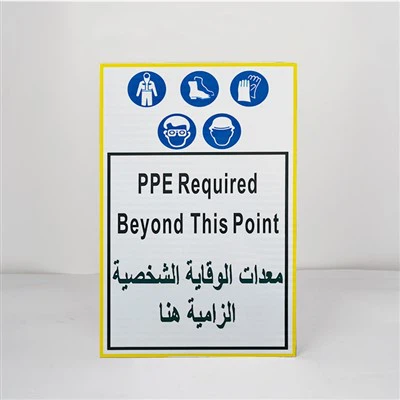 Uithangbord Met Kader En Klemmen