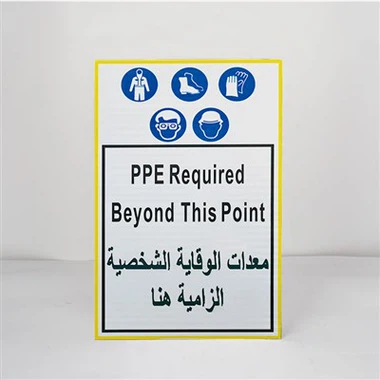 Uithangbord Met Kader En Klemmen